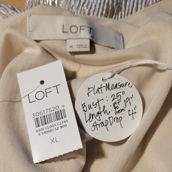 Ann Taylor Loft Champagne Lamé Camisole XL - Picture 4 of 4
